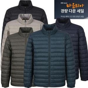 [마운티아] 24년 겨울 남성 심플리 경량 자켓