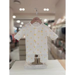 오가닉맘 비타레몬칠부내의 (MLSP7B02)