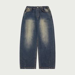 행텐틴즈 백 브러쉬 풀밴딩 벌룬 데님팬츠_297(14540-055-805-10)