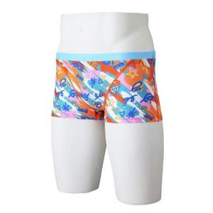 미즈노 2025 남자 탄탄이 숏사각 수영복 Z64721 핫템