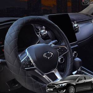 올뉴K7핸들커버 국내산 코리아논슬립타공핸들커버