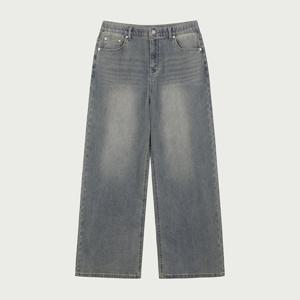 여성 스판 울트라 소프트 와이드 데님팬츠_265(10560-155-201-10)