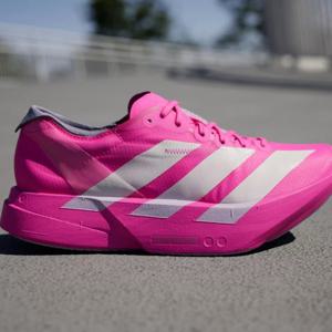 [아디다스오리지널]아디제로 아디오스 프로 4 JR1242