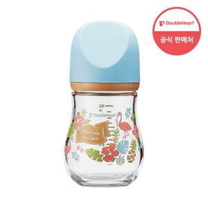 더블하트 마이프레셔스 유리젖병 하와이 160ml(젖꼭지미포함)
