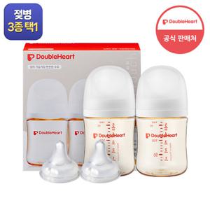 더블하트 모유실감 3세대 PPSU 젖병 베이직 트윈팩 160ml+젖꼭지(2입)