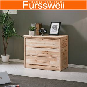 [퍼스웰]알피노 삼나무원목 3단서랍장(SI_008)