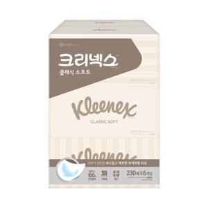 [백화점][크리넥스]클래식 230매X6개입