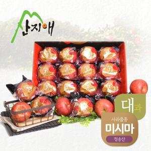 산지애 블랙라벨 더초이스 사과 3kg / 청송사과 미시마