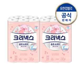 [크리넥스]3겹 순수소프트 카카오_어피치 [28M-24롤]X2팩
