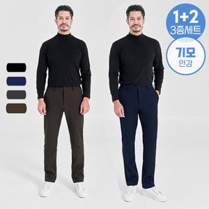 [1&1&1][출첵GS특별기획] 남성 겨울 기모 본딩 안감 100D 데일리 팬츠 4COLOR