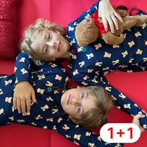 [알럽키즈]주니어 아동 피치웜 키즈 어린이 잠옷 내의 실내복 패밀리룩