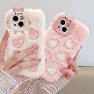 갤럭시 z플립 7 6 5 4 3 캐릭터 자수 뽀글이 밍크 털 퍼 케이스