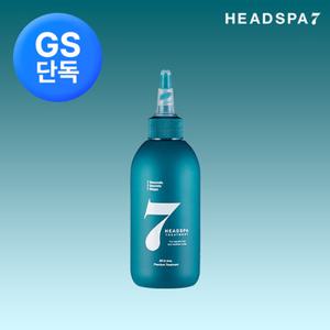[GS단독] 헤드스파7 파란눈 트리트먼트 200ml