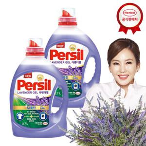 퍼실 딥클린 라벤더 2.7Lx2개 겸용