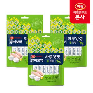 [하림펫푸드] 밥이보약 DOG 하루양갱 관절 56g x 3