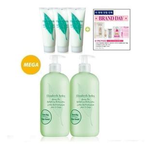 [백화점][엘리자베스아덴]그린티 바디로션 메가 500ml 더블 스페셜 세트