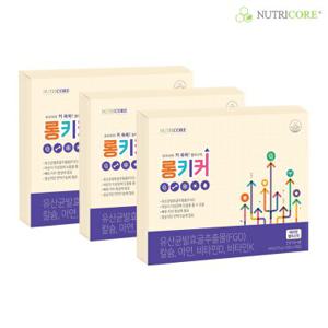[뉴트리코어] 롱키커 x 3박스(90포) 유산균발효굴추출물