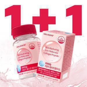 [1+1]홀리데이즈 피부보습 저분자 콜라겐 펩타이드 60정 2병