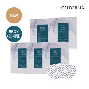 셀더마 콜라겐 피팅겔 마스크(5매입)*5개 (총25매)