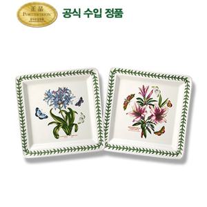 [포트메리온]사각접시(대) 2p(BG)
