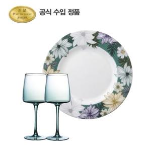 [포트메리온]아트리움 2인 와인세트 3p