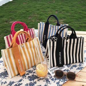 (앙상블) GOOD LUCK 스트라이프 방수 캔버스 가방 천