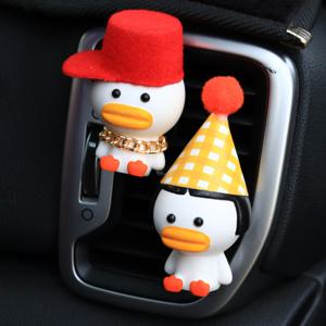 오덕이 차량용 석고방향제 커플