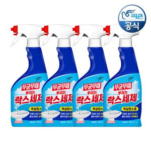 무균무때 뿌리는 락스세제 750ml 용기 x 4개