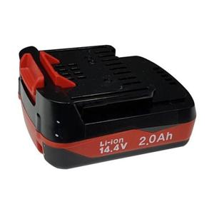 계양전기 배터리 리튬 14.4V 2.0Ah BL14429