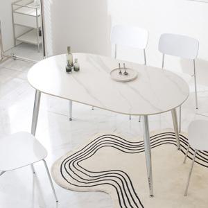 보루네오 마르체 디어 세라믹 1400 4인 식탁세트 BKF157C (착불)