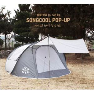 [콜핑]사계절 5인용 팝업 모기장 원터치텐트 KFN2201U