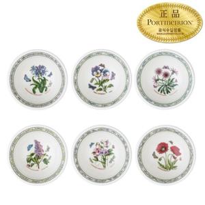 [포트메리온]뉴베리에이션 대접 14CM (F,G) 6P