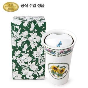 [포트메리온]뉴베리에이션 트래블머그 0.28L 1인조