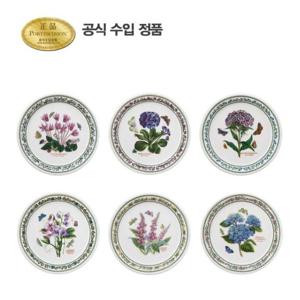 [포트메리온]뉴베리에이션 브레드접시(D형) 15cm 6p