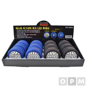 BESTO 후레쉬-마그네틱후크라이트(LED)WTE-9005A 1s