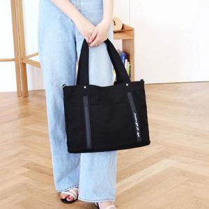 레터링 포인트 빅 캔버스 백 T-3134