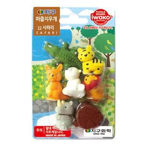 지구화학 퍼즐 지우개 완구 (no.22 사파리)