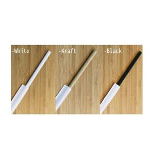 종이스트로우 개별포장 250개 빨대 테이블용품