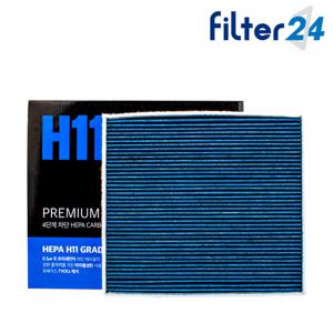 YF쏘나타 더 브릴리언트 에어컨필터 헤파탈취 HCH18 [4중복합]