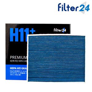 올뉴K3 BD 18.2- 에어컨필터 헤파탈취 HCH06-1 [4중복합]