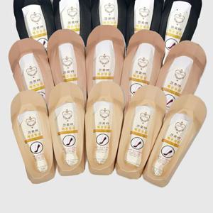 크로바 무지 전체 실리콘 햄 여자덧신 5P 덧버선 단체