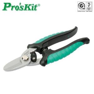 전선공구 Prokit 다용도 가위SR 331 케이블 가죽 의류 재단