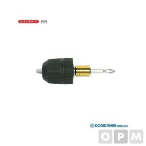 자재 키레스척세트(비트형) SKD-127B 1/2