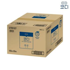 코디 핸드타올 2겹 GTR01027 (5000매)