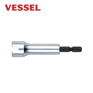 드라이버비트 베셀 나비 나사 소켓 A20CH13 나비너트 M4 M5 M6 -H