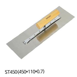 스마토 흙손 미장공구 사각고대 ST450