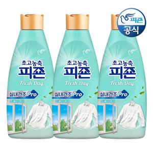 피죤 초고농축 실내건조 섬유유연제 프레시데이 1L 용기 x 3개