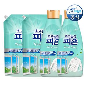 피죤 초고농축 실내건조 섬유유연제 프레시데이 1L 용기 x 2개+1.7L 리필 x 2개