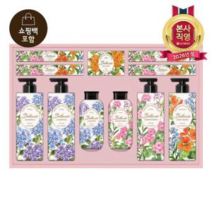 [LG설선물세트] 보타닉 플라워페스타