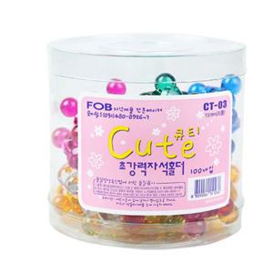 (CT-03) 큐티자석홀더 대용량 (중/15mm/100개입)